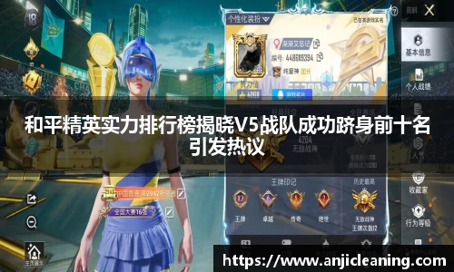 BoB半岛·体育中国官方网站