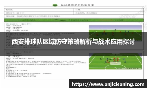 半岛bob·官方