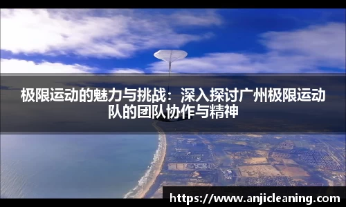 半岛bob·官方