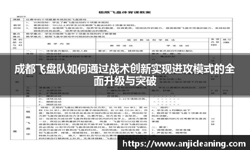 半岛bob·官方网站