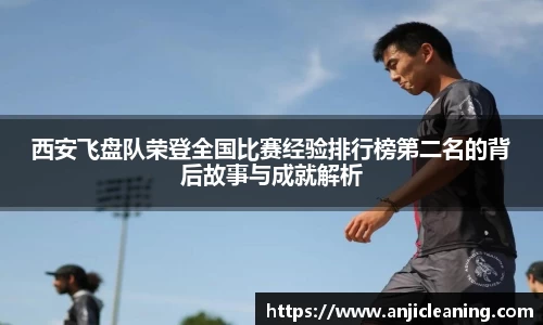 BoB半岛·体育中国官方网站